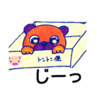 面白お茶目な♡ファミリー（個別スタンプ：5）