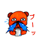面白お茶目な♡ファミリー（個別スタンプ：7）