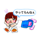 面白お茶目な♡ファミリー（個別スタンプ：10）