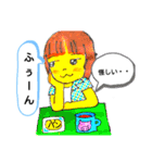 面白お茶目な♡ファミリー（個別スタンプ：11）