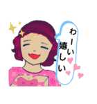 面白お茶目な♡ファミリー（個別スタンプ：12）