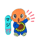 面白お茶目な♡ファミリー（個別スタンプ：13）
