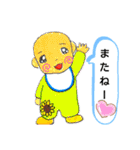 面白お茶目な♡ファミリー（個別スタンプ：15）