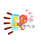 面白お茶目な♡ファミリー（個別スタンプ：18）