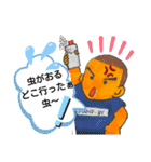面白お茶目な♡ファミリー（個別スタンプ：20）