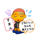 面白お茶目な♡ファミリー（個別スタンプ：21）