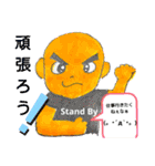 面白お茶目な♡ファミリー（個別スタンプ：22）