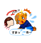 面白お茶目な♡ファミリー（個別スタンプ：23）