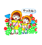 面白お茶目な♡ファミリー（個別スタンプ：26）