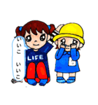 面白お茶目な♡ファミリー（個別スタンプ：27）