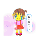 面白お茶目な♡ファミリー（個別スタンプ：30）