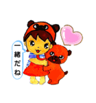 面白お茶目な♡ファミリー（個別スタンプ：31）
