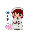 面白お茶目な♡ファミリー（個別スタンプ：32）