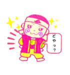 面白お茶目な♡ファミリー（個別スタンプ：34）
