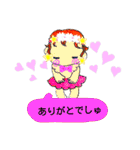 面白お茶目な♡ファミリー（個別スタンプ：36）