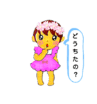 面白お茶目な♡ファミリー（個別スタンプ：37）