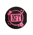 KFTスタンプ（個別スタンプ：1）