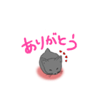はいいろこねこ（個別スタンプ：2）
