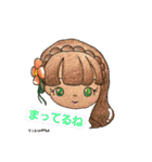 こむぎいろのおんなの子（個別スタンプ：4）