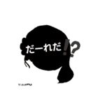 こむぎいろのおんなの子（個別スタンプ：8）