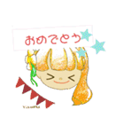 こむぎいろのおんなの子（個別スタンプ：18）
