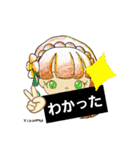 こむぎいろのおんなの子（個別スタンプ：20）