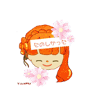 こむぎいろのおんなの子（個別スタンプ：23）