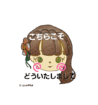 こむぎいろのおんなの子（個別スタンプ：35）
