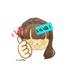 こむぎいろのおんなの子（個別スタンプ：38）