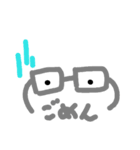 眼鏡が主役（個別スタンプ：2）