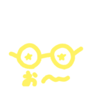 眼鏡が主役（個別スタンプ：6）