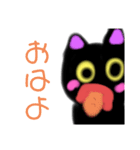 猫  りぼんぬの毎日使えるスタンプ（個別スタンプ：5）