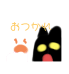 猫  りぼんぬの毎日使えるスタンプ（個別スタンプ：15）