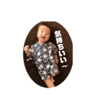 しょうくん(関西弁Ver.)（個別スタンプ：5）