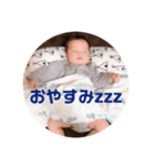 しょうくん(関西弁Ver.)（個別スタンプ：7）