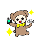モフミィー2（個別スタンプ：5）