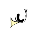 ホルン文字、黄1（個別スタンプ：12）