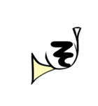 ホルン文字、黄1（個別スタンプ：15）