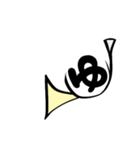 ホルン文字、黄1（個別スタンプ：37）