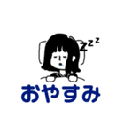 ゆるふわ女の子★(その他もろもろスタンプ)（個別スタンプ：4）