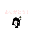 ゆるふわ女の子★(その他もろもろスタンプ)（個別スタンプ：7）