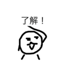 通話がしたい丸顔マン（個別スタンプ：2）