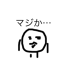 通話がしたい丸顔マン（個別スタンプ：3）