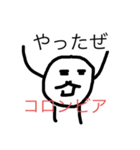 通話がしたい丸顔マン（個別スタンプ：4）