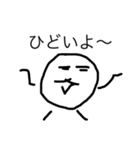 通話がしたい丸顔マン（個別スタンプ：5）