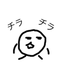 通話がしたい丸顔マン（個別スタンプ：6）
