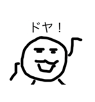 通話がしたい丸顔マン（個別スタンプ：7）