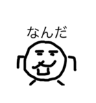 通話がしたい丸顔マン（個別スタンプ：8）