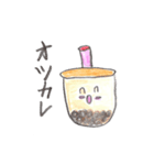 タピオカモチーフの タピ美（たぴみ ）（個別スタンプ：2）