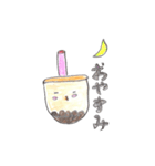 タピオカモチーフの タピ美（たぴみ ）（個別スタンプ：5）